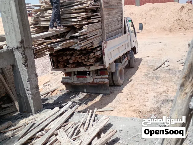 المهندس للمقاولات والبناء والإشراف الهندسي