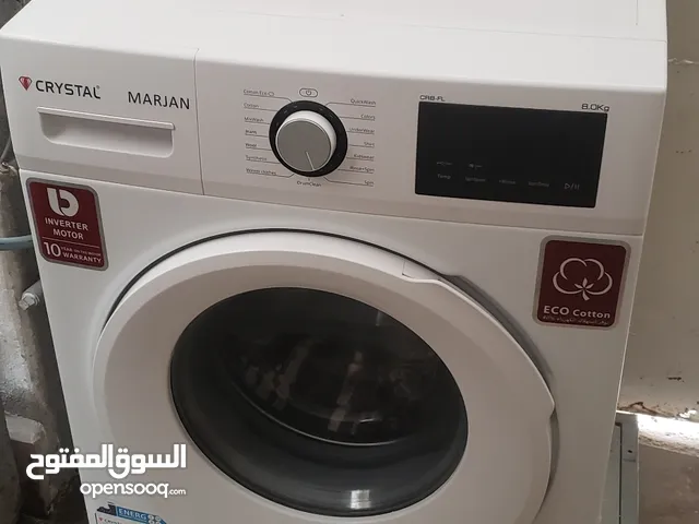 Other 7 - 8 Kg Washing Machines in Sana'a