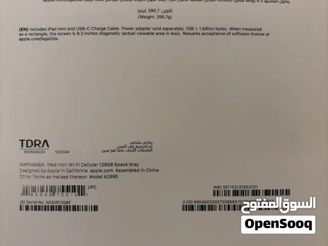 Apple iPad 128 GB in Farwaniya