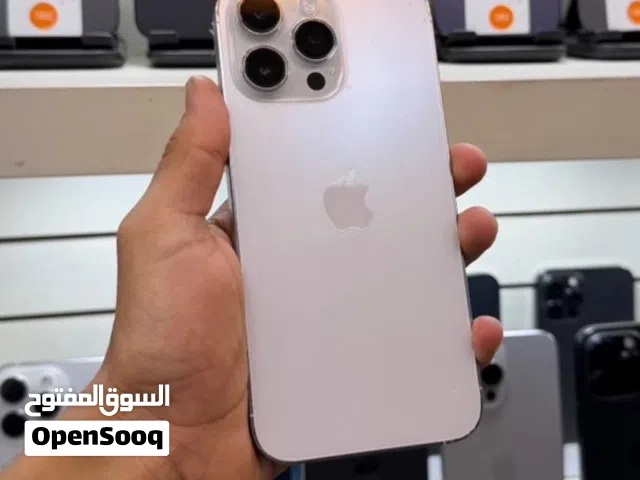 عرطة 14 برو مكس 512 ,97