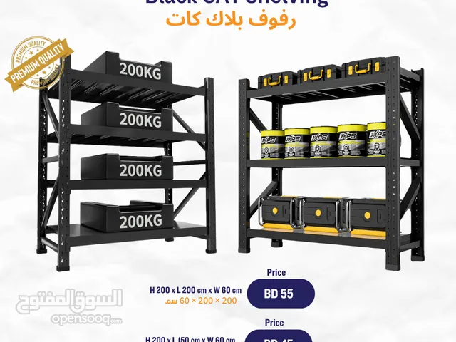All Kind of shelving