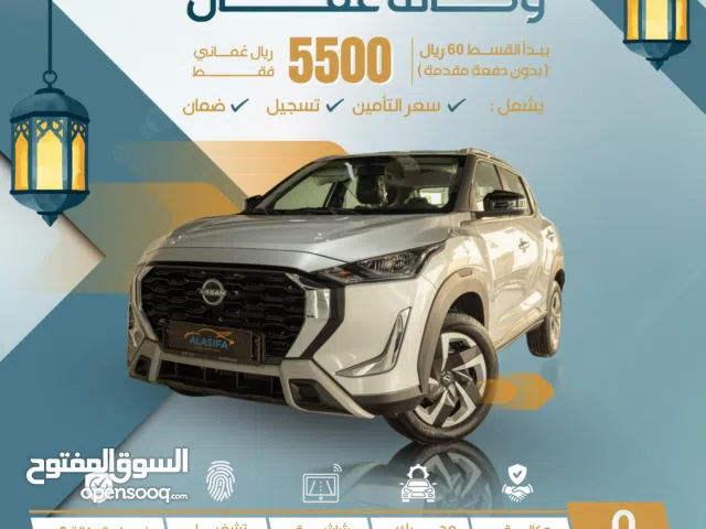 عرض رمضان نيسان مجنايت 2026 وكالة عمان زيرو كيلو متر