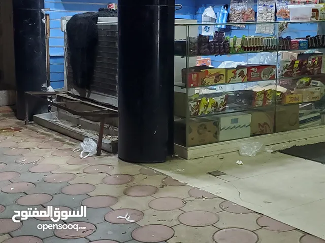 بقاله للبيع