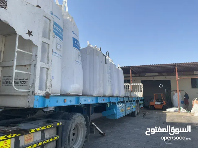 شراء الكرتون، الورق، والبلاستيك  والسكراب