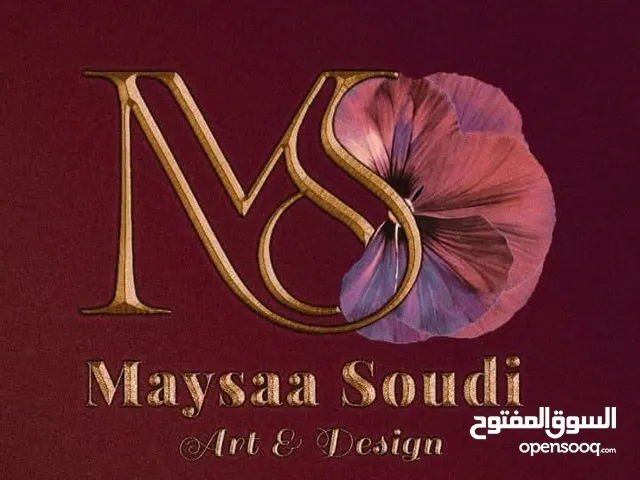Maisasowady