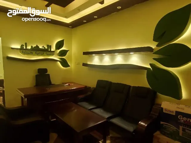 Furnished Offices in Aden Other