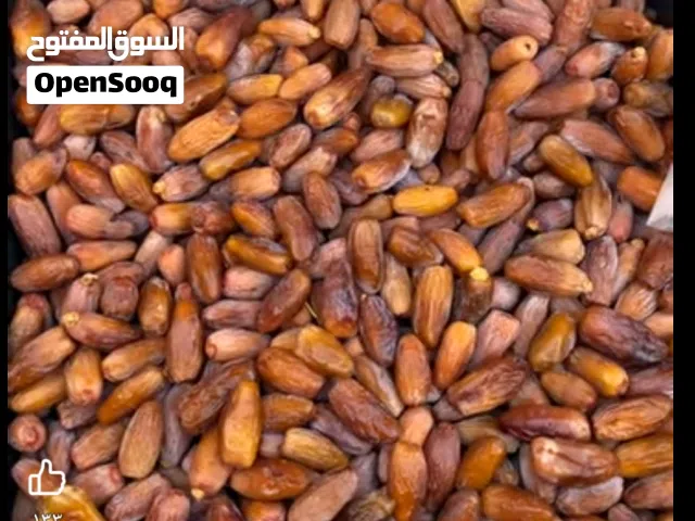 تمر دقله ناشفه درجه اوله