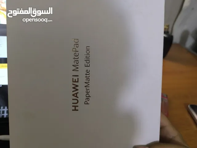 Huawei Other 256 GB in Basra