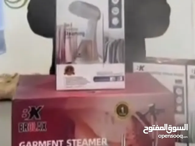 المكاوي المثالية من شركة برولاكس وبكفاله سنه كامله