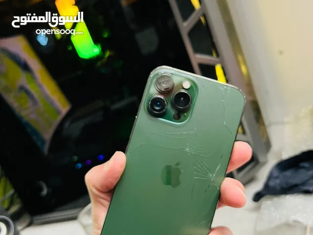 iPhone 13 Pro Max ايفون 13 بروماكس
