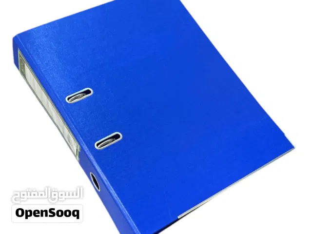 بوكسات حافظة ملفات (File Folder للفواتير والسندات