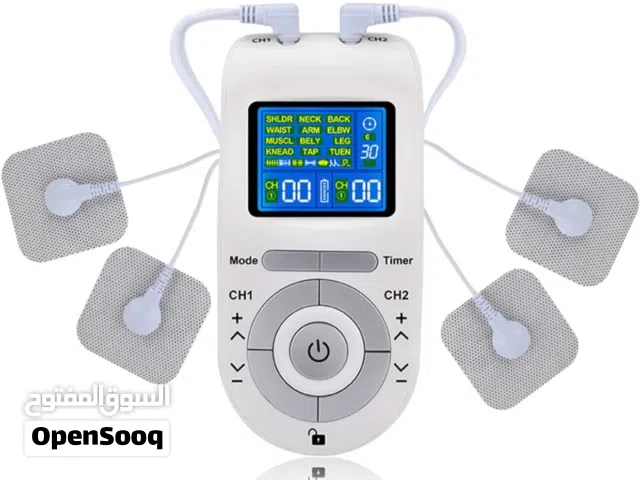 جهاز رائع يحفز العضلات وعلاج لتمزقات العضلات والشد العضلي