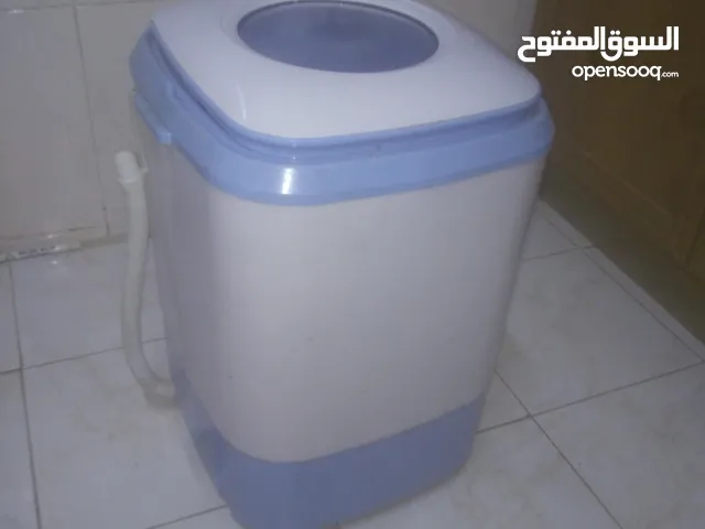 غسالة أطفال صغيرة