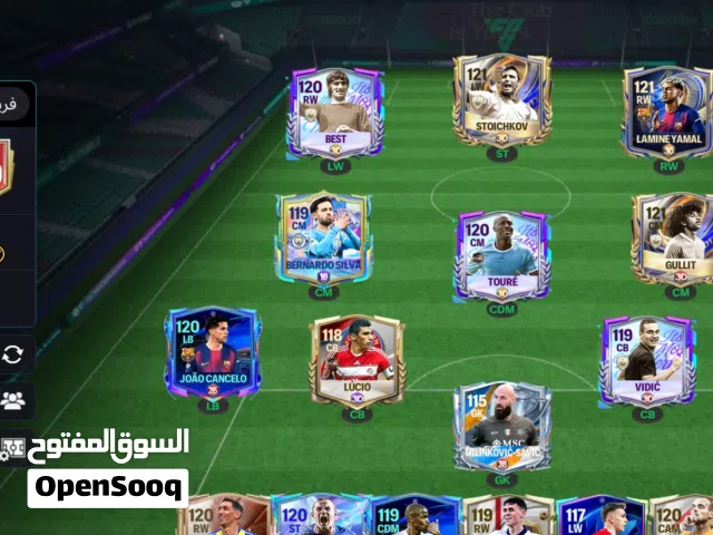 Fifa Accounts and Characters for Sale in Tripoli