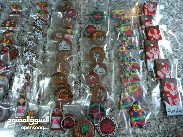 شوكولاتة رمضانية شوكولاتة رمضانية ب اشكال رمضانية  #الجمبع #توزيعات شوكولاتة بلجيكية  رمضان   25 حبة