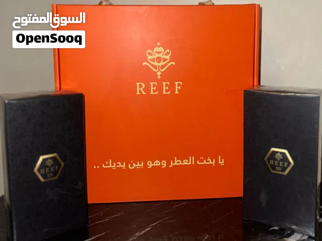 متوفر عطور من براند Reef    ريف 33 -100ml  ريف 33 ابيض -100ml  ريف 19 -100ml