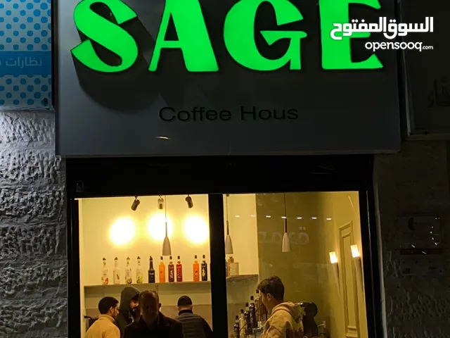 كوفي هاوس مجهز بالكامل للضمان في السلط – وادي الشجرة