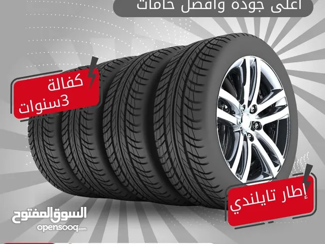 Other Other Tyres in Amman