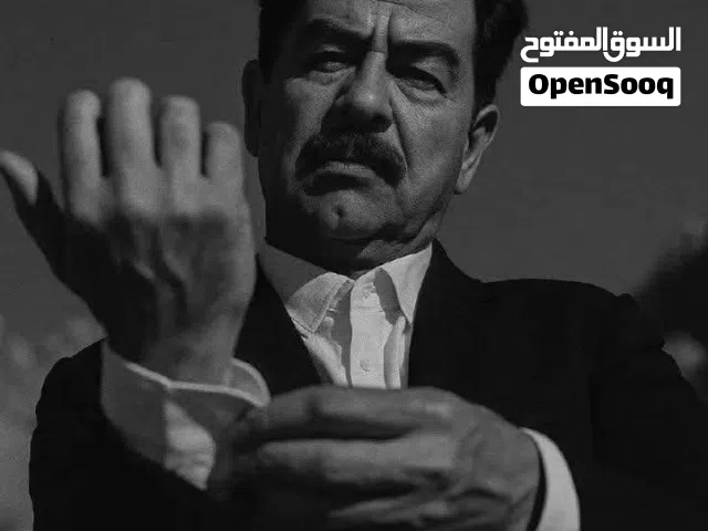 ارض للبيع 300م عين زاره جريرة الخمسة شوراع