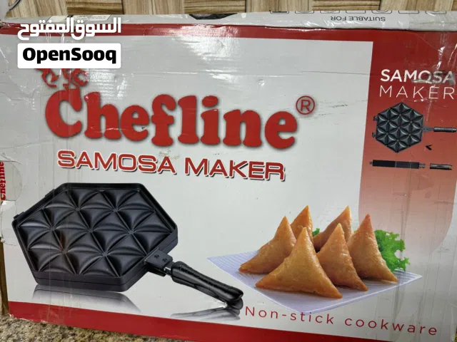 قلايه سمبوسه جديده وفعاله