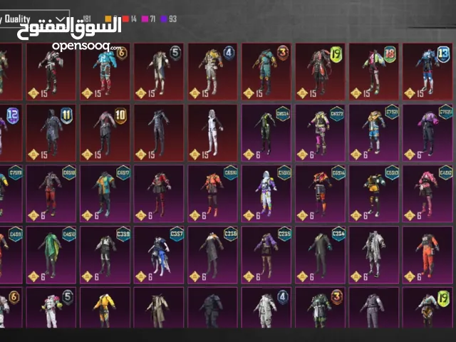 حساب ببجي موبايل OG 27 سكن أسطوري (Mythic) سكن M4 Glacier موسم 4 كونكر C2S4 مركبات نادرة