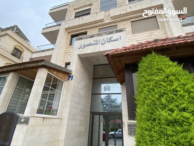 170 m2 3 Bedrooms Apartments for Sale in Amman Al Kursi
