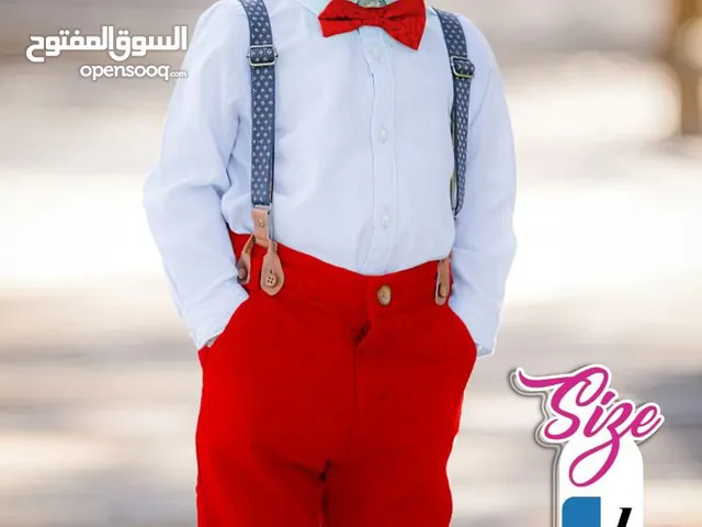 موقع #1 لبيع ملابس الاطفال في القاهرة : ملابس اطفال بنات : ملابس اولاد :  افضل محلات الملابس