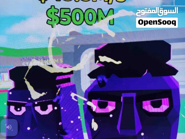 اسعار كل واحد 50 ريال كل واحد سعر لحاله على الاغراض الواحد