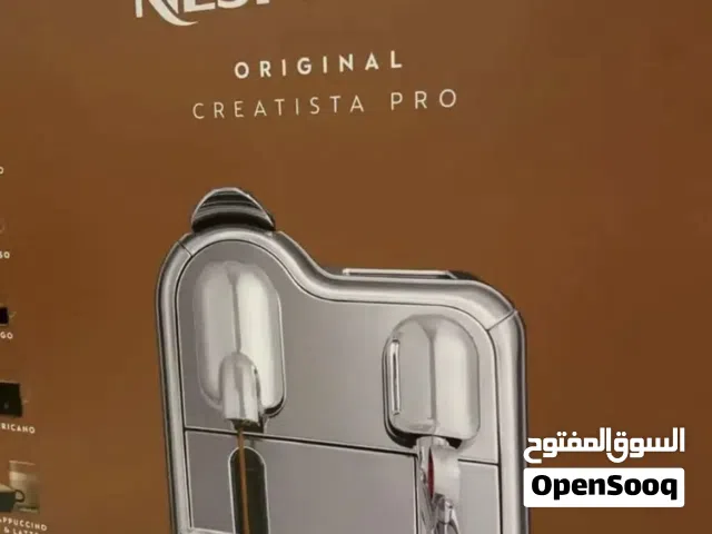 ماكينه قهوه نسيبريسو Creatista pro