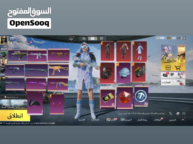 حساب ببجي قوي فيه ام فور ثلجي ليفل 6 ام فور ناري كل مسج