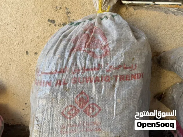 بيع تمور مجففة (نفيعه) للمواشي بشكل عام