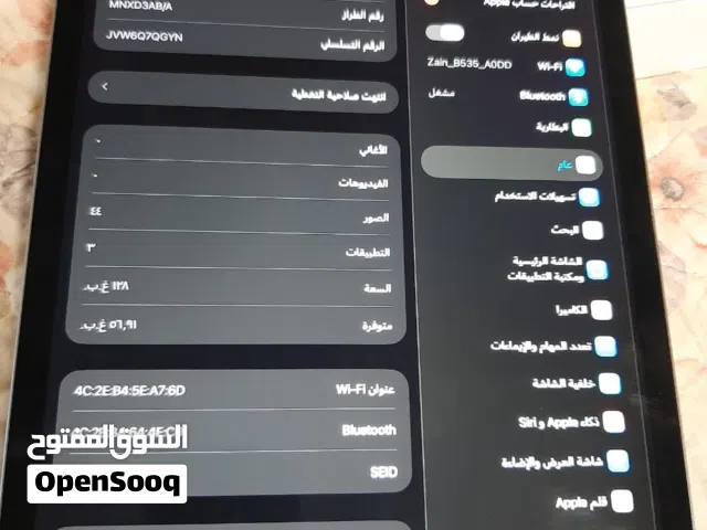 Apple Others 128 GB in Amman