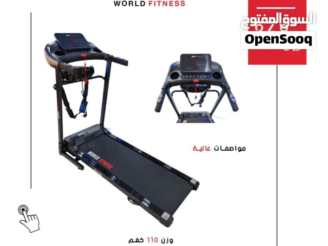 جهاز ركض مع تكسير دهون من الدولة للأجهزة الرياضية - لحرق الدهون ورفع اللياقة البدنية وبأقل سعر
