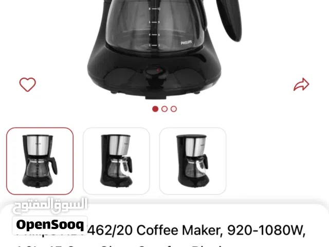 آلة قهوة فيليبس Philips Coffee Make