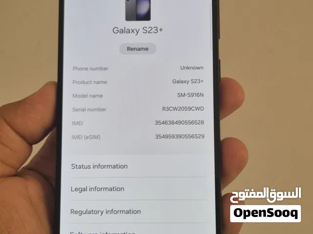 samsung S23 plus 512 gb memory