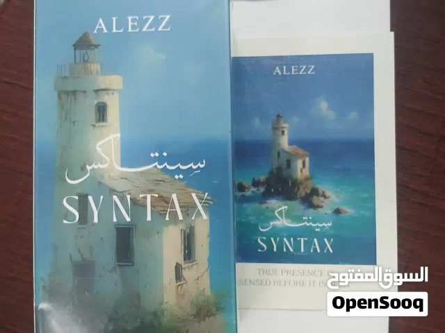 ALEZZ OUD - SYNTAX