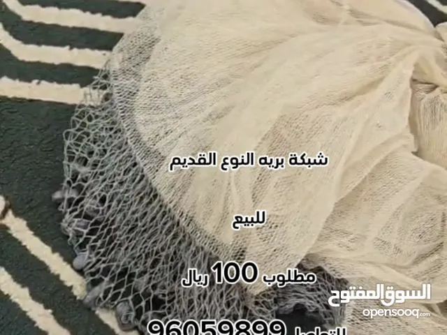 شبكة بريه للبيع للتواصل