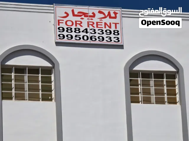 شقتين للإيجار