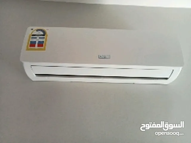 Chigo 2 - 2.4 Ton AC in Al Batinah