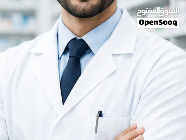 صيدلاني pharmacist