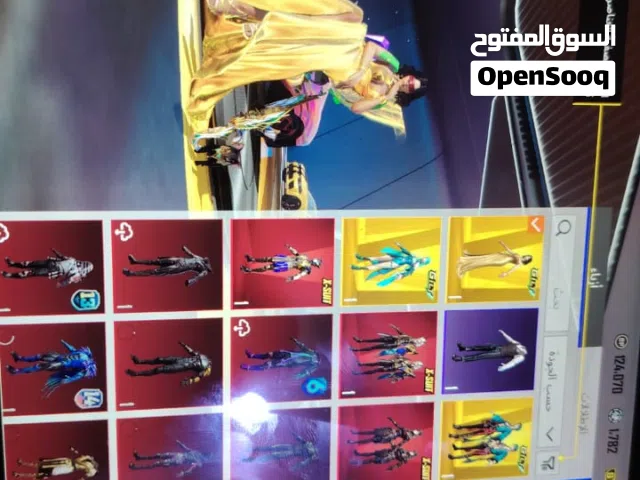 حساب ببجي قوي سعره 600 بي مجال قليل