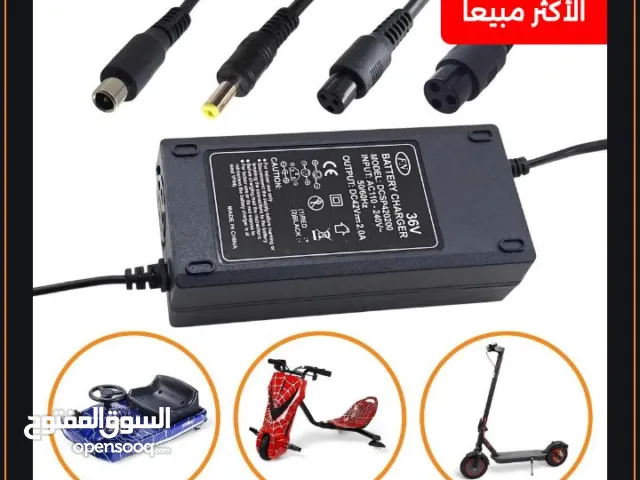 شواحن سكوتر شاومي & درفت &سكوتر  اصلي