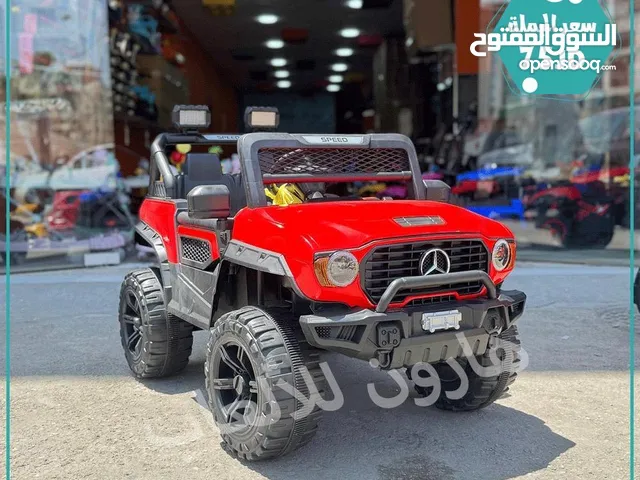 سيارة شحن 12 فولت حجم كبير مع اناره و موسيقى و هزاز و usb من المصنع مباشره