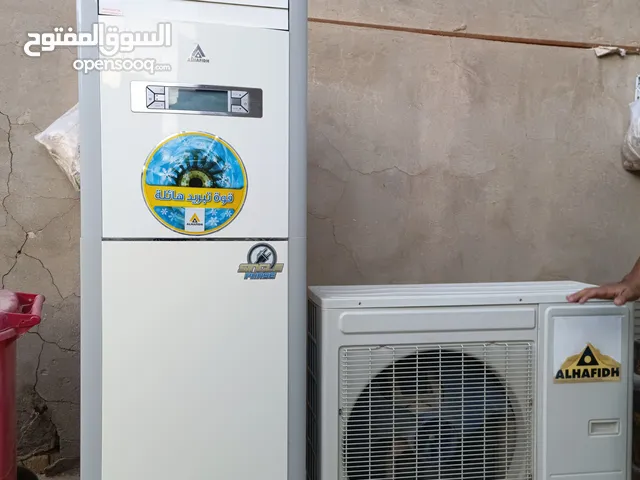 Alhafidh 3 - 3.4 Ton AC in Najaf