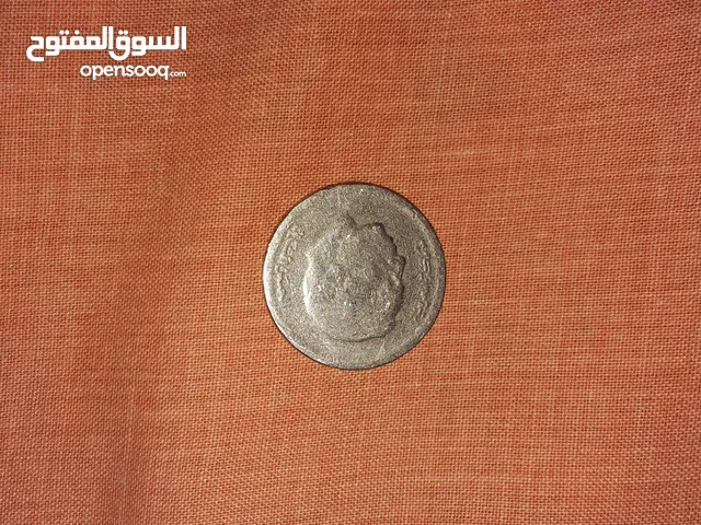 10 riyal 1987a vendre