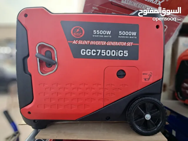 GGC7500iG5 Silent Inverter Generator – 5500W Start / 5000W Run