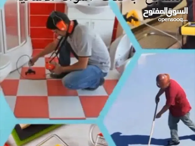 شركة كشف تسربات المياة بأحدث الاجهزة الإلكترونية وضغط النيتروجين وجميع انواع العوازل