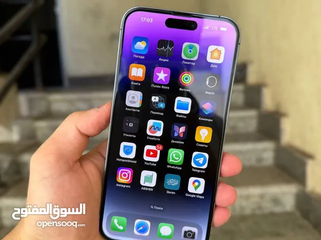 Apple iPhone 14 Pro Max 128 GB in Al Madinah