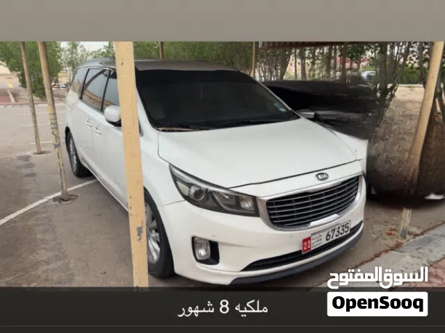 2017 كيا كرنفال LX