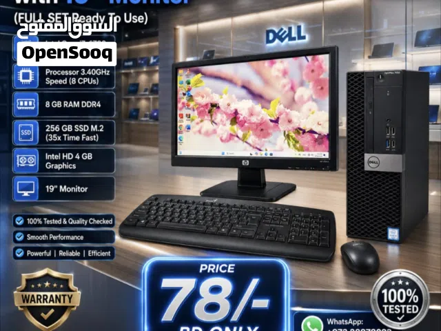 Dell Core i7 PC RAM 8GB SSD 256GB M.2 19 Monitor Win 11 Pro & Office 2024 Ready To Use